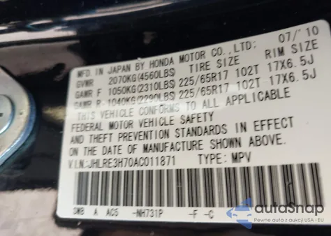 2010 Honda Cr-V Ex-L из США, поврежденный, VIN JHLRE3H70AC011871